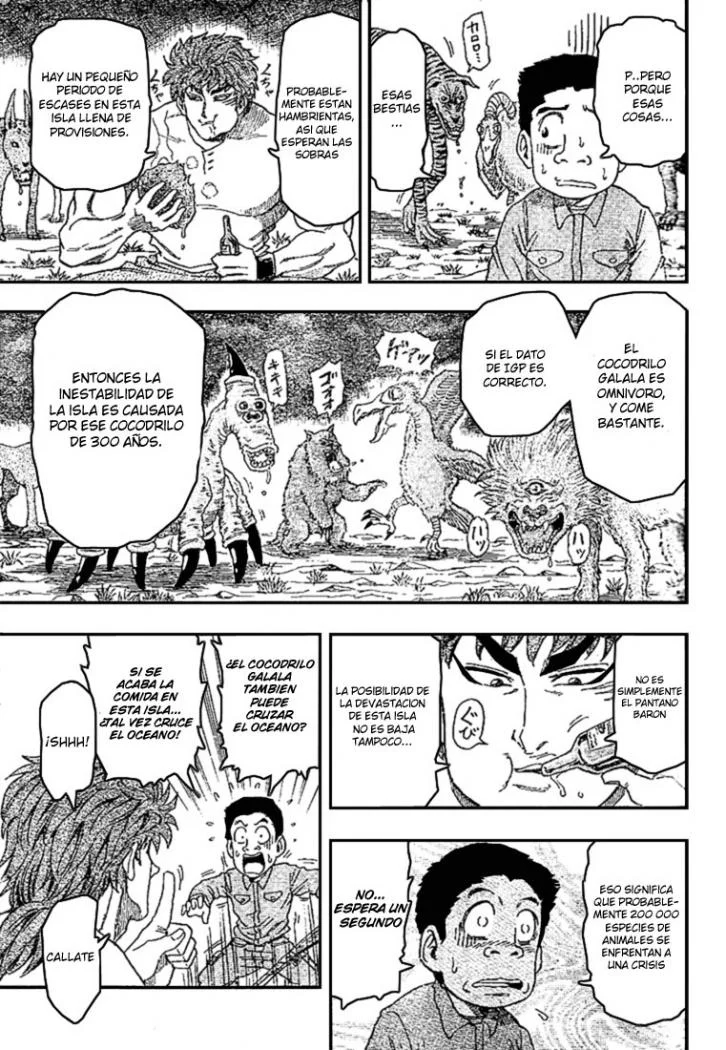 Toriko Capítulo 2 - página 7