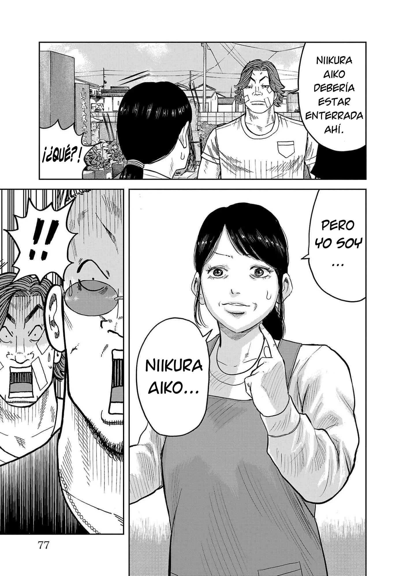 Worst Gaiden Mr. Zetton Capítulo 41 - página 27