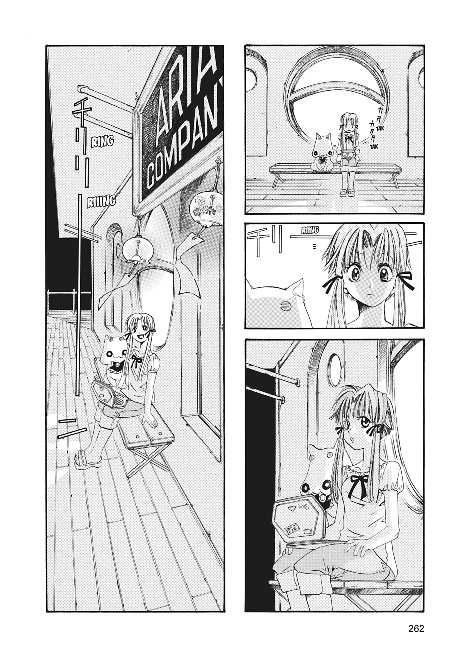 ARIA The MASTERPIECE Capítulo 8 - página 17