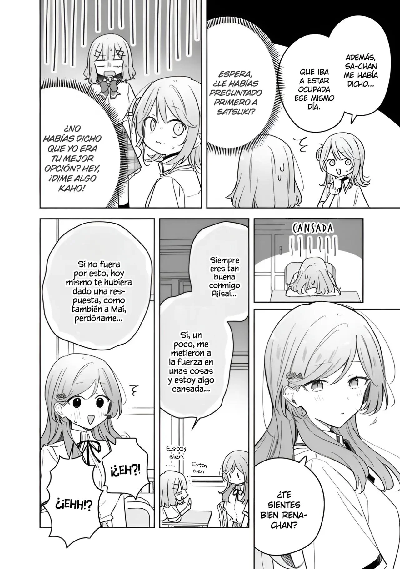 Watashi ga Koibito ni Nareru Wakenai jan, Murimuri! (※Muri ja Nakatta!?) Capítulo 71 - página 7