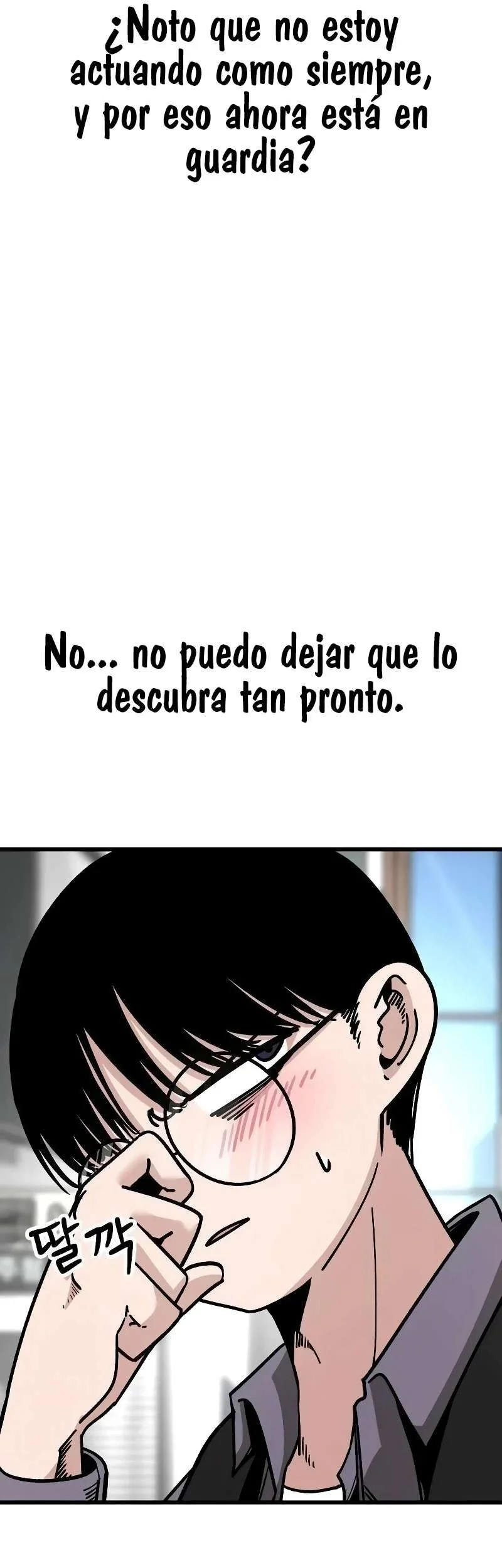 No Estudio Para Hacerlo! Capítulo 22 - página 15