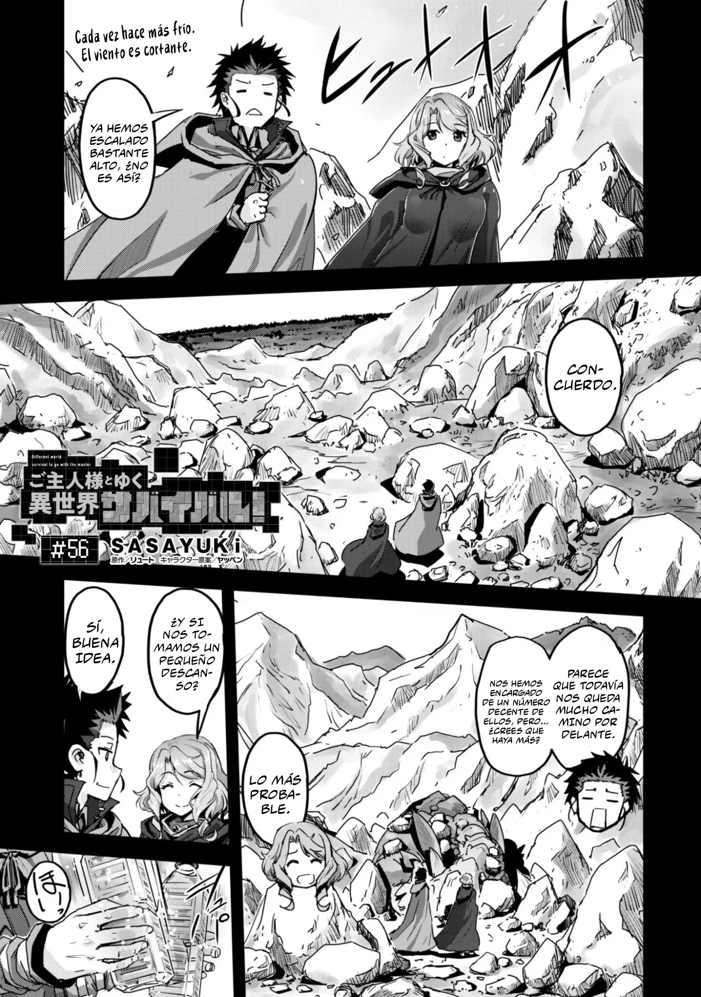 Goshujinsama to Yuku Isekai Survival! Capítulo 56 - página 2