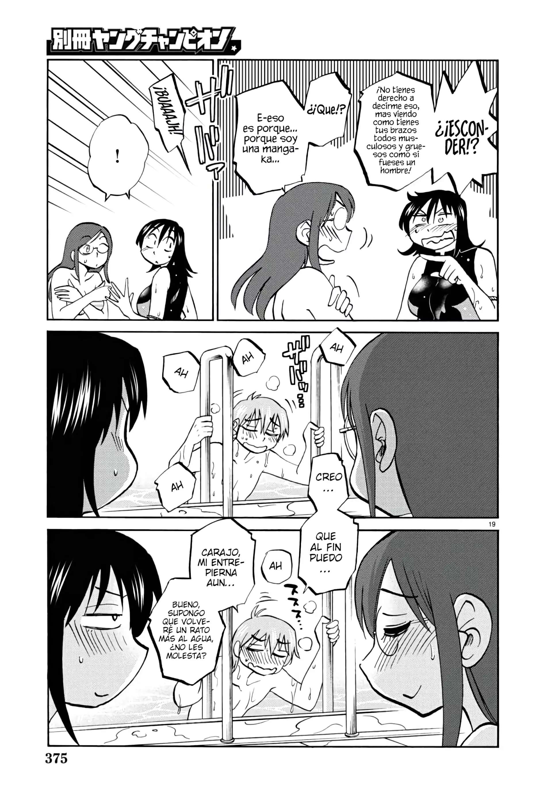 Rakujitsu no Pathos Capítulo 122 - página 20