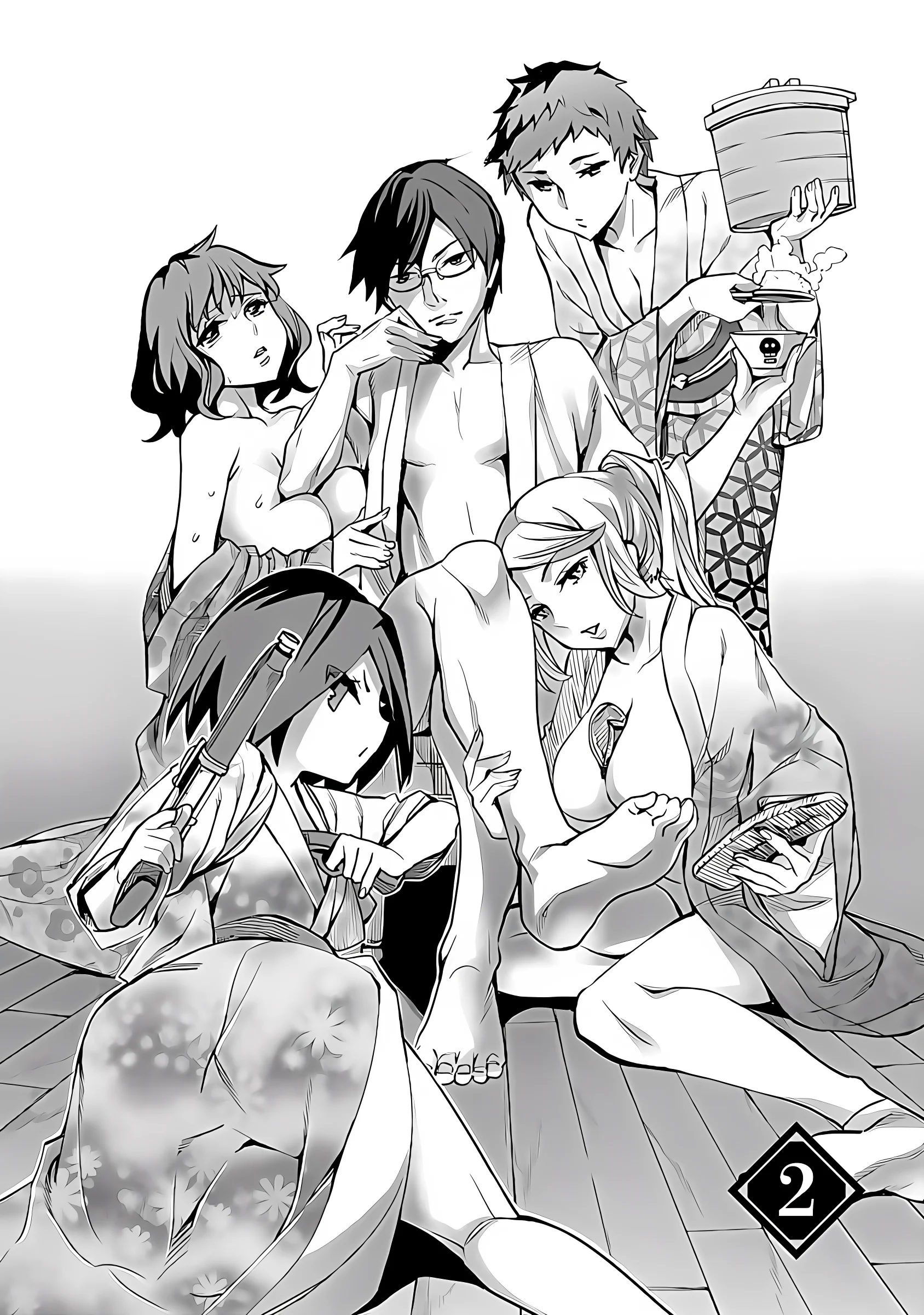 Otome Historic Capítulo 11 - página 4