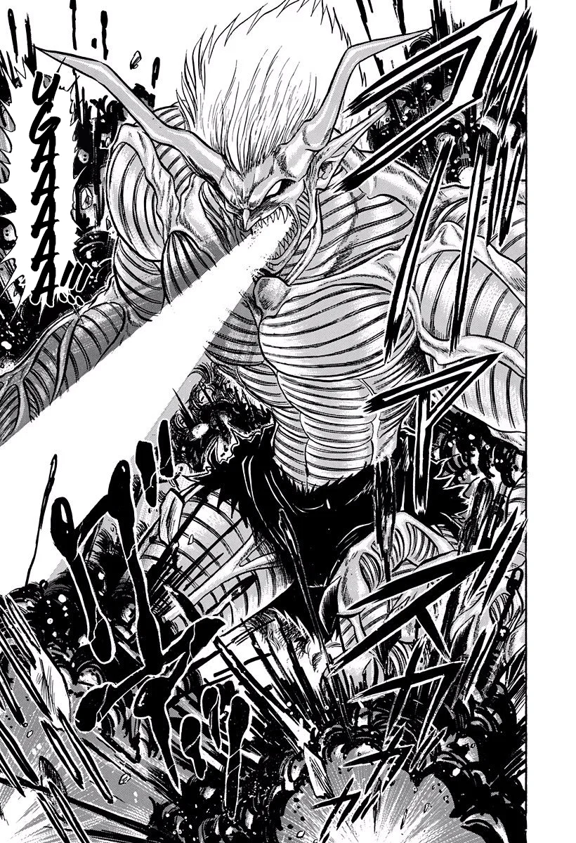 Jigoku Sensei Nube Capítulo 264 - página 18