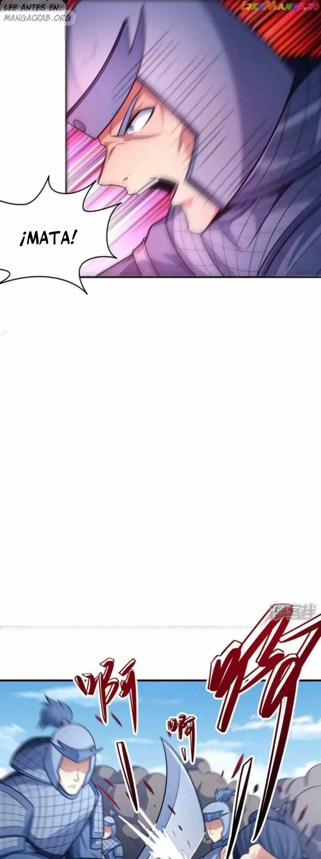 God of Martial Arts Capítulo 331 - página 12