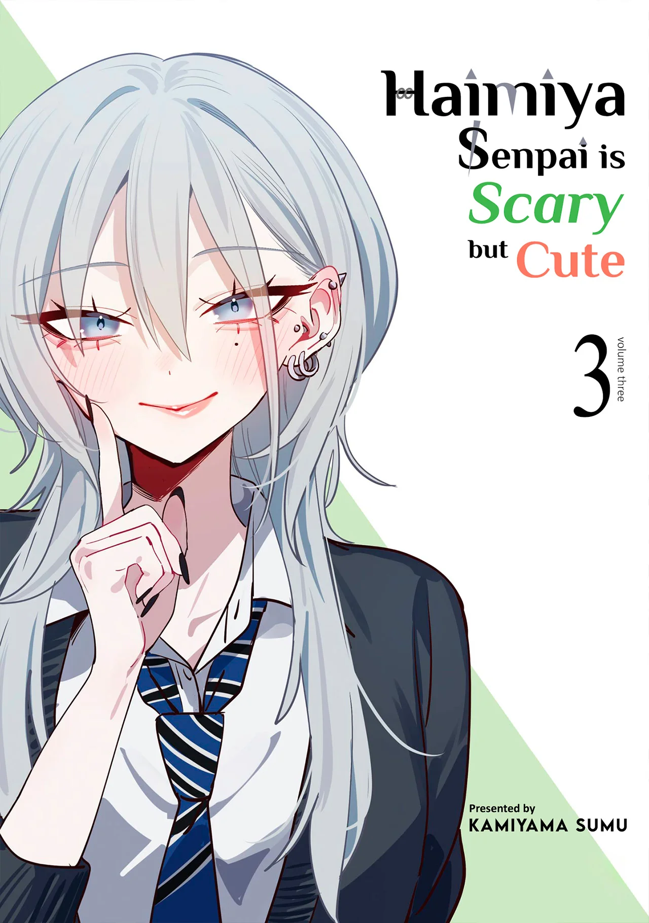 Haimiya-senpai wa Kowakute Kawaii Capítulo 35.5 - página 2
