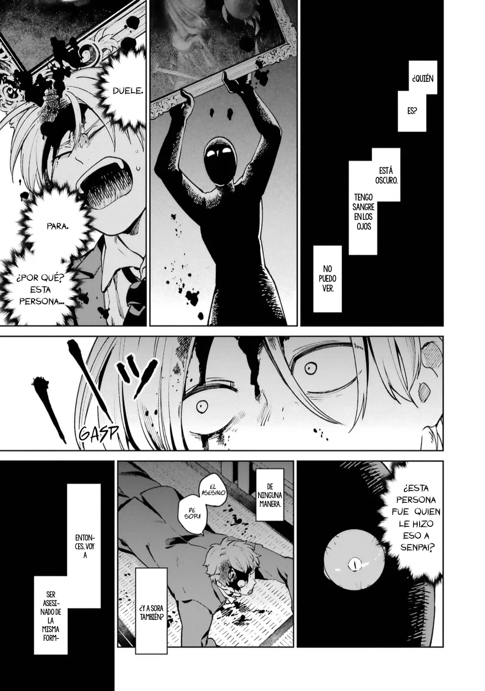 Kimi ni nidome no sayonara wo Capítulo 1 - página 50
