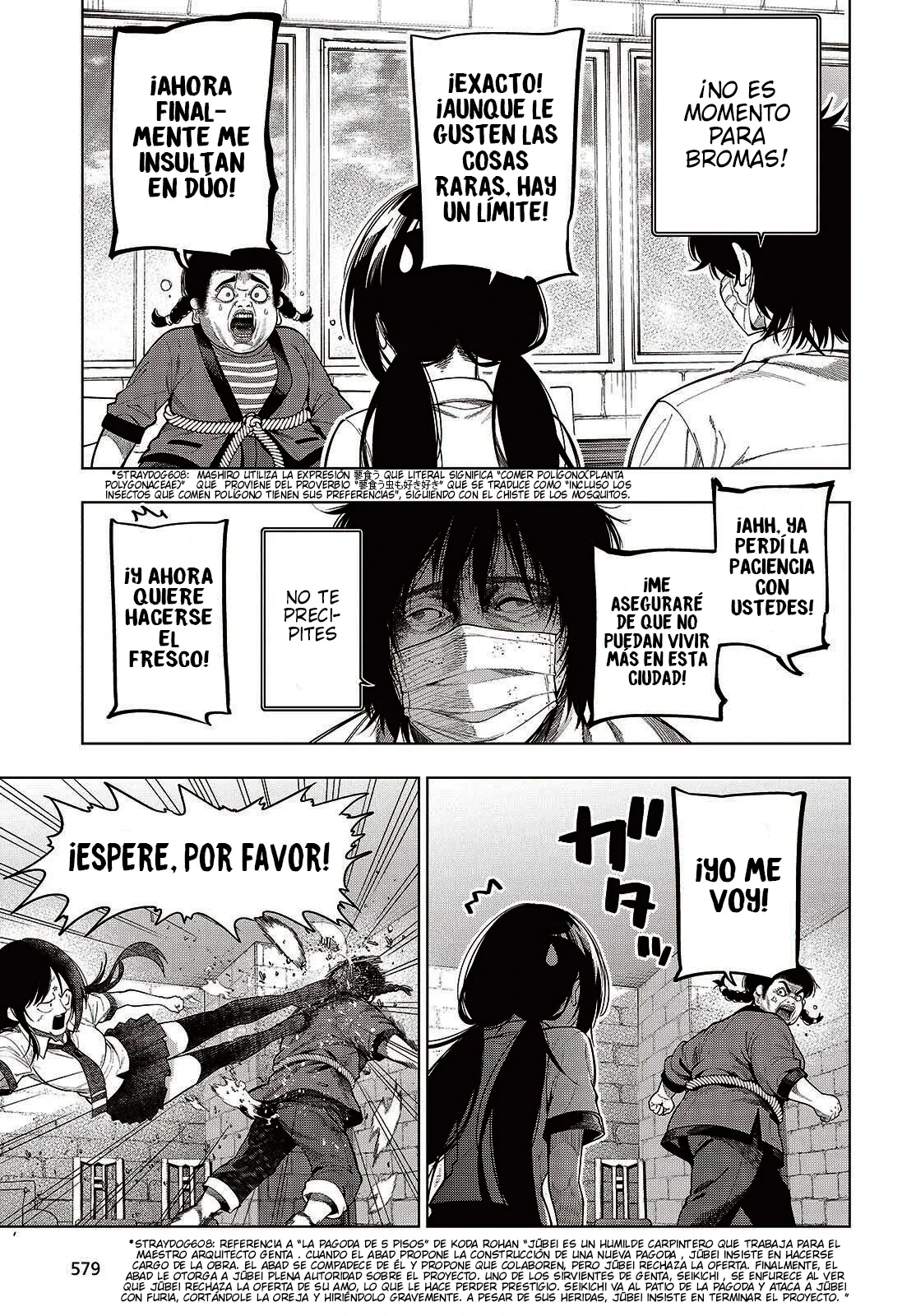 Mattaku Saikin no Tantei to Kitara Capítulo 118 - página 15