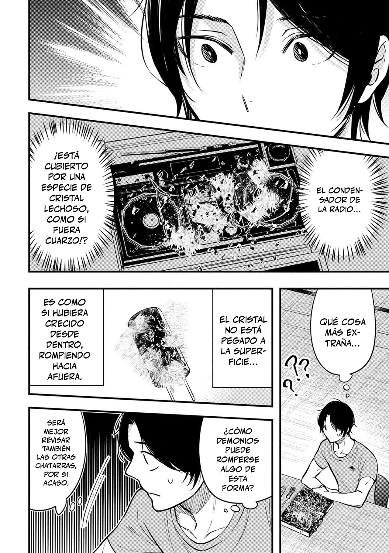 HOUKAI SEKAI NO MAHOU TSUE SHOKUNIN Capítulo 1 - página 22