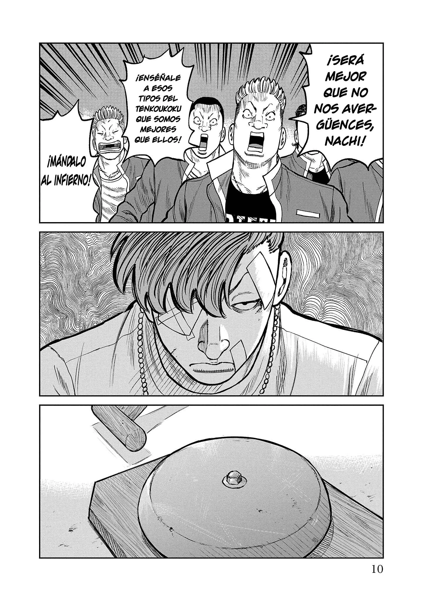 Worst Gaiden Mr. Zetton Capítulo 48 - página 6