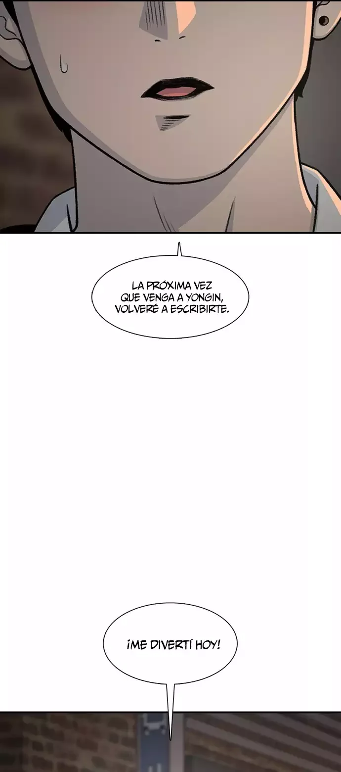 Star Ginseng Store Capítulo 216 - página 26