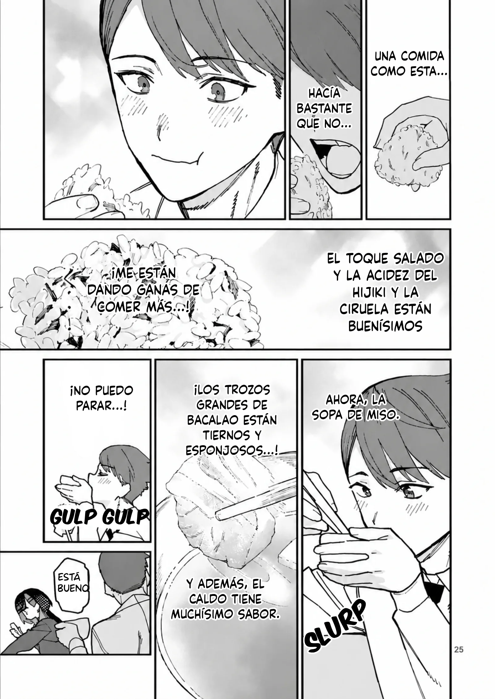 Yoimiya Nagi ga Mane ni Yashoku wo Tsukuru Wake Capítulo 1 - página 26