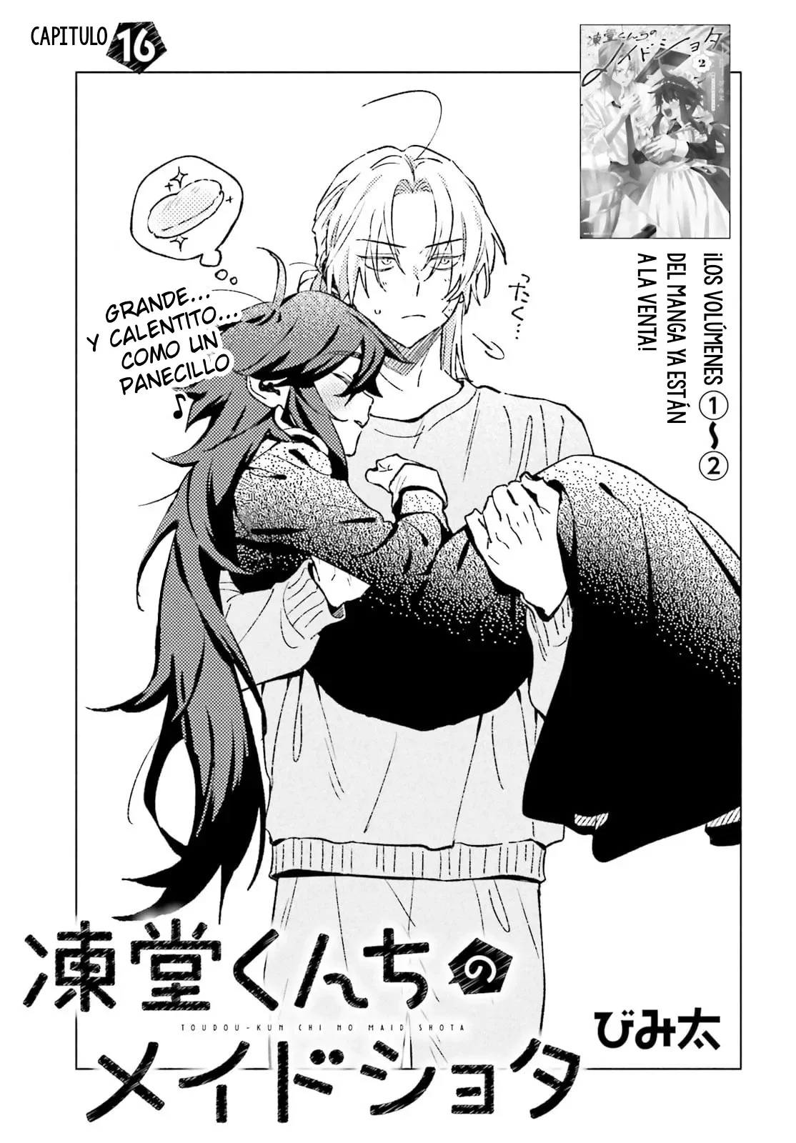 Toudou-kun Chi no Maid Shota Capítulo 16 - página 1