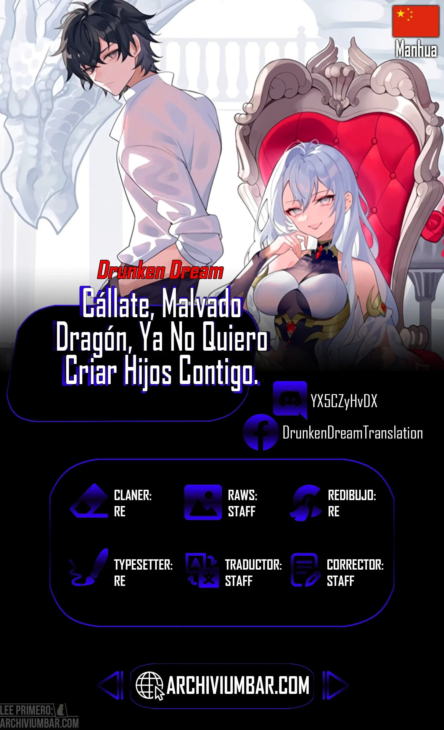 Callate dragona malvada, ya no quiero criar hijos contigo Capítulo 114 - página 1