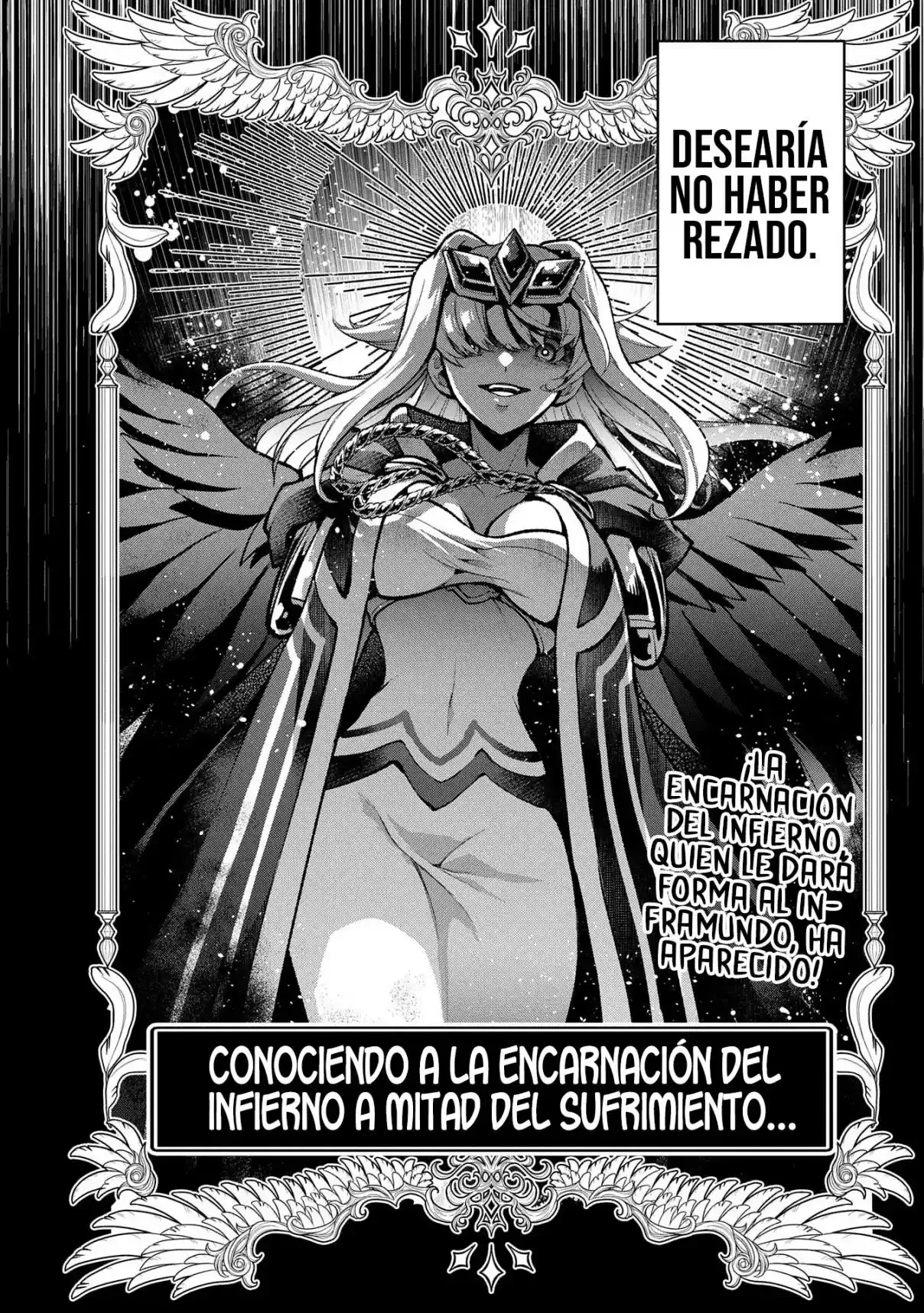 Yasei no Last Boss ga Arawareta! Capítulo 49.1 - página 17