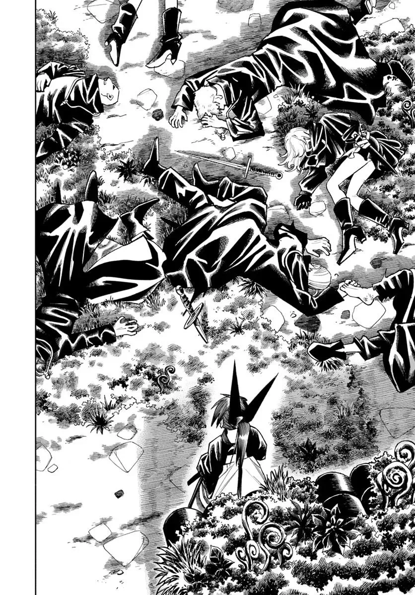 Samurai in Another World Capítulo 37.2 - página 20