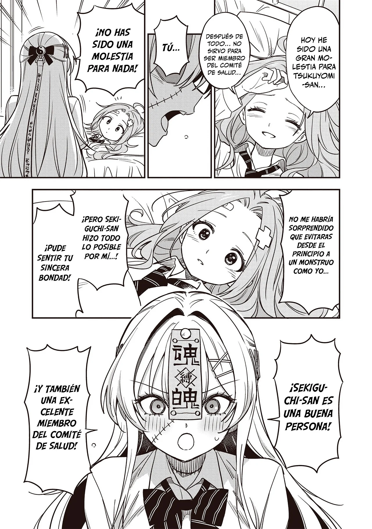 Undead-san no Bukiyou na Seishun Capítulo 6 - página 29