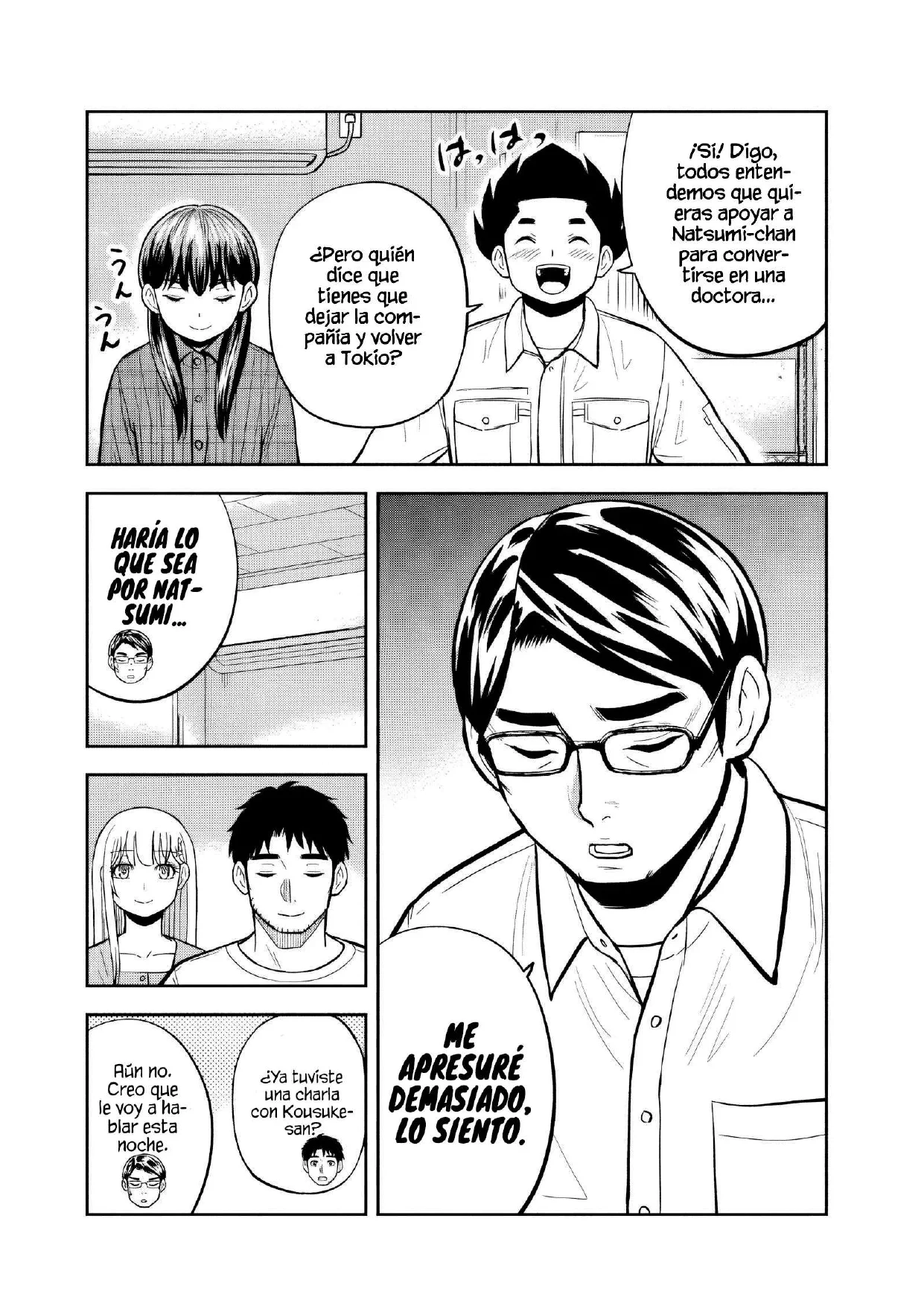 Orenchi ni Kita Onna Kishi to: Inakagurashi suru Koto ni Natta Ken Capítulo 146 - página 10