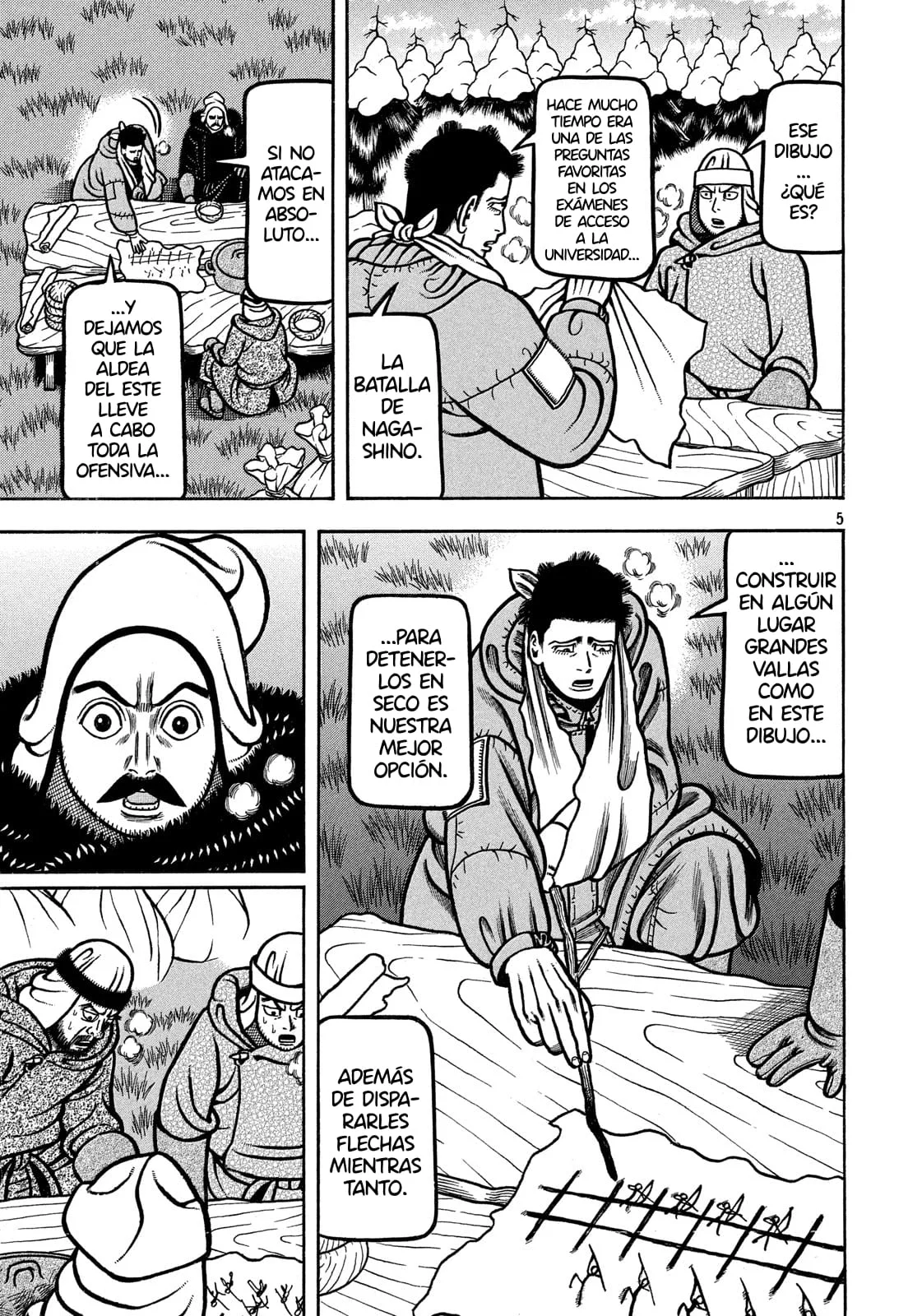 Bokyo Taro Capítulo 14 - página 6