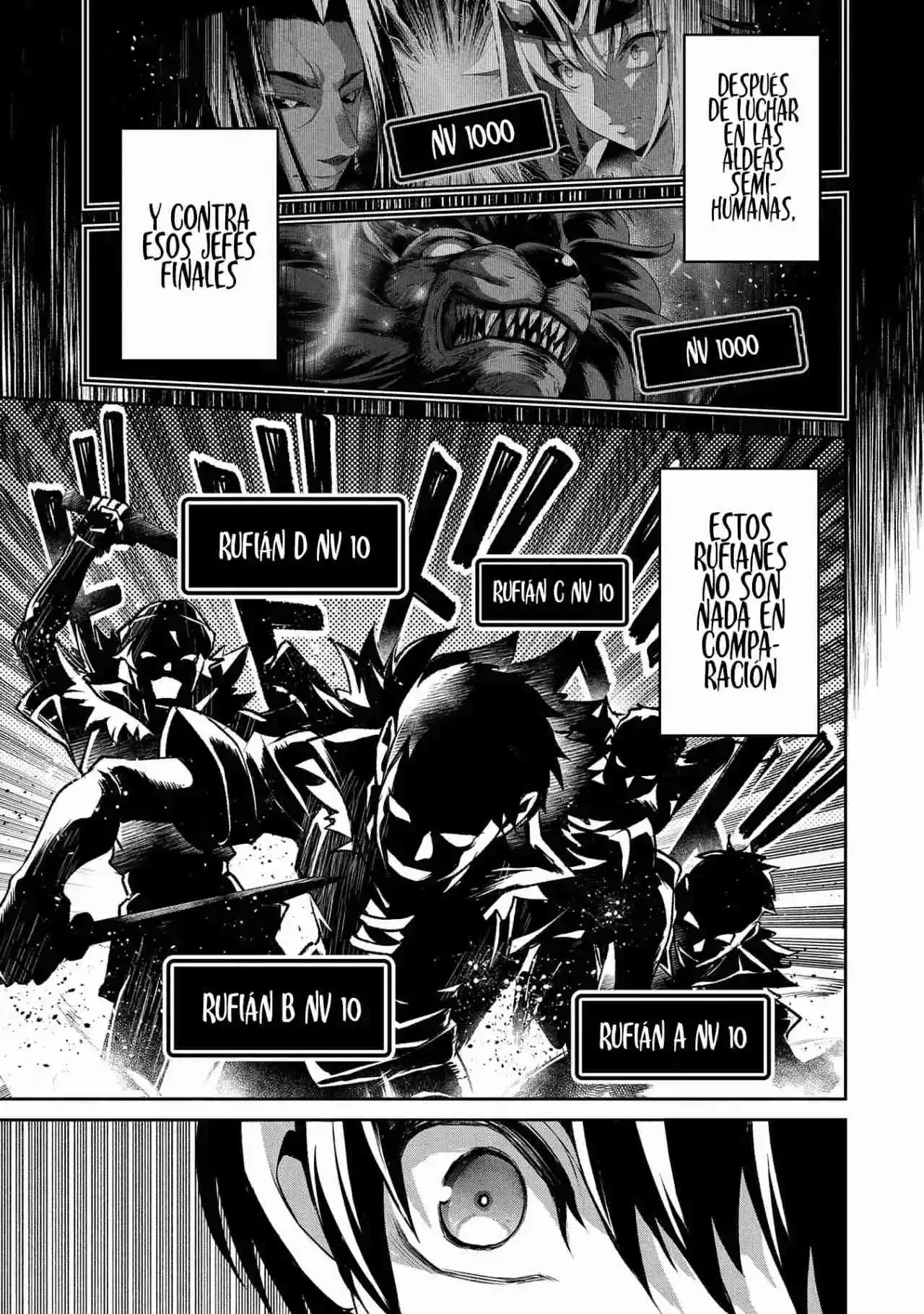 Yasei no Last Boss ga Arawareta! Capítulo 42.1 - página 13