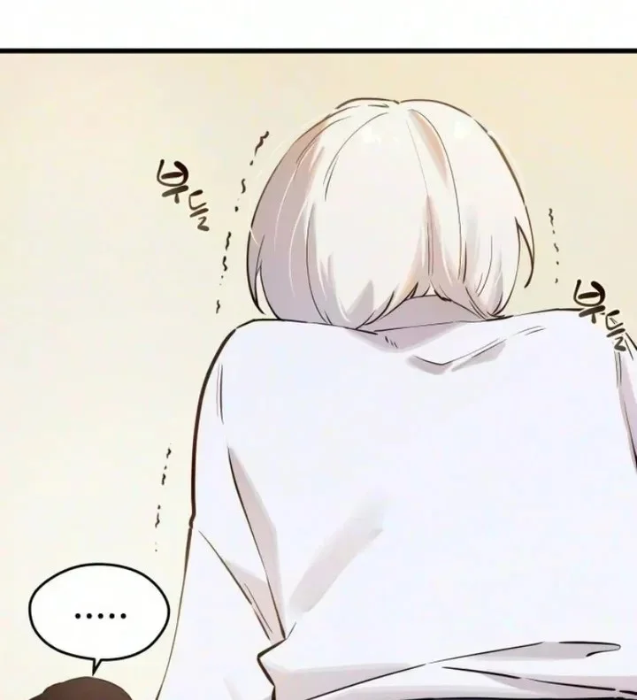 Ji-Hye No Es Una Adulta Cool Capítulo 24 - página 19