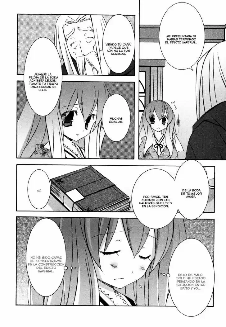 Zero No Tsukaima Capítulo 29 - página 4
