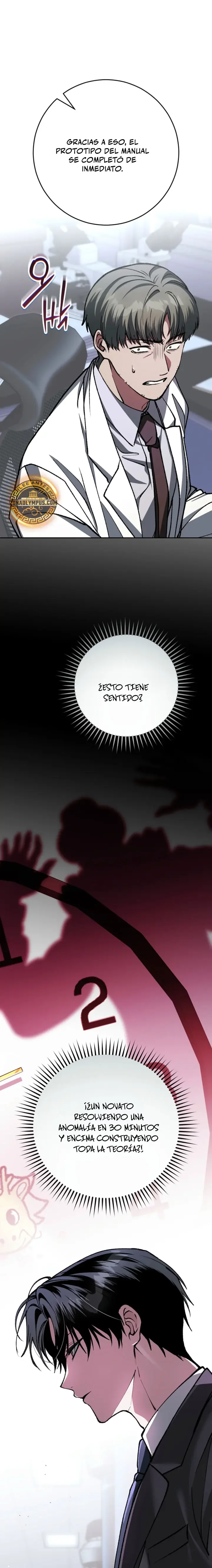 Esclavo Corporativo en una Historia de Fantasmas Capítulo 20 - página 31