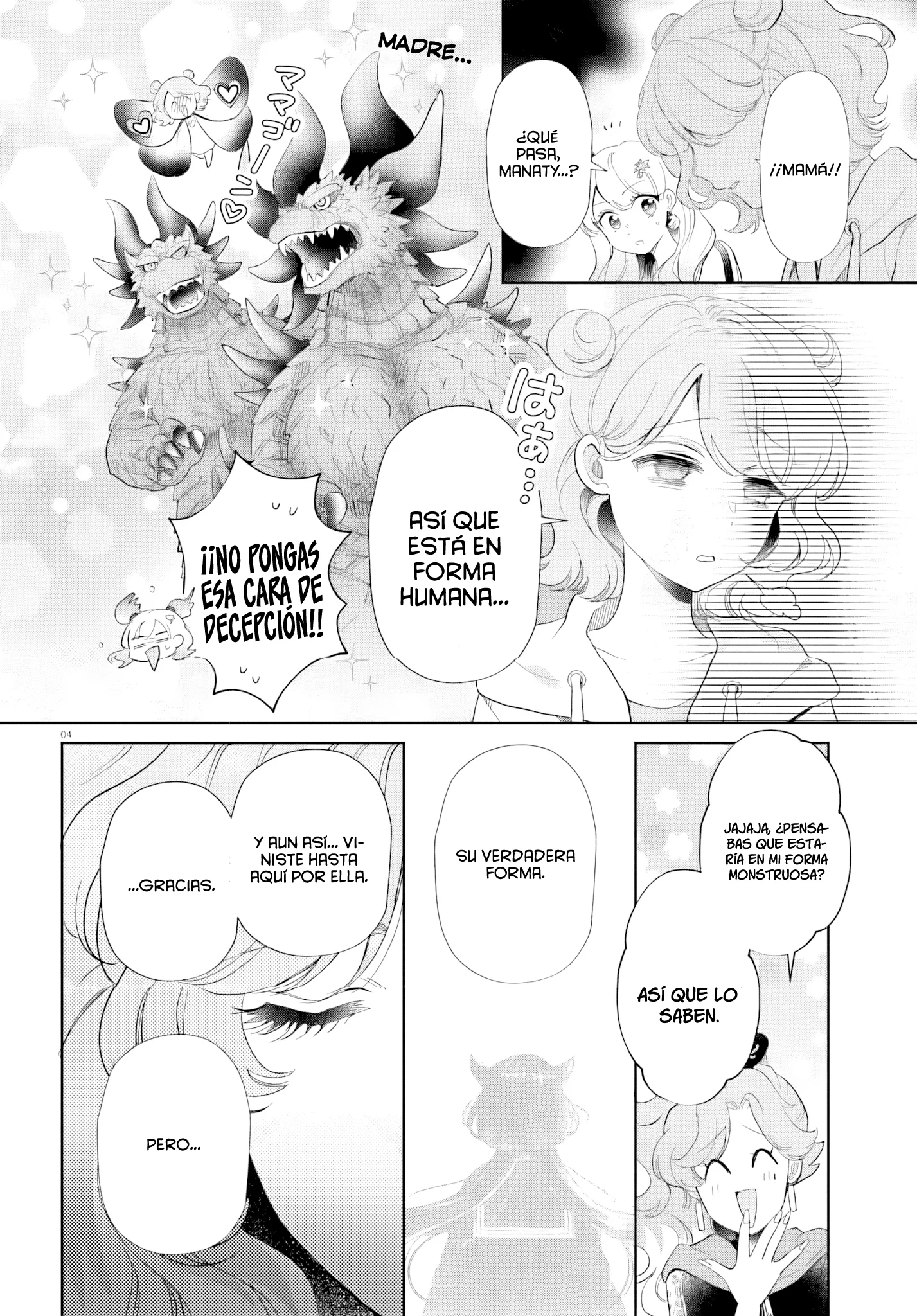 Otome Kaijuu Caramelize Capítulo 59 - página 7