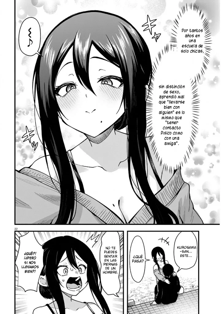Koubaibu no Kurosawa-san wa Otoko wo Shiranai Capítulo 1 - página 22