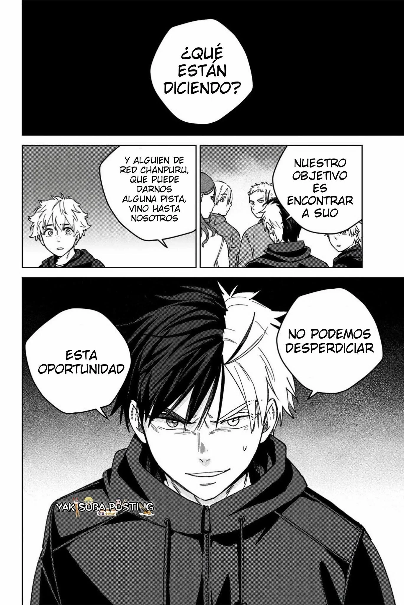 WIND BREAKER Capítulo 227 - página 4