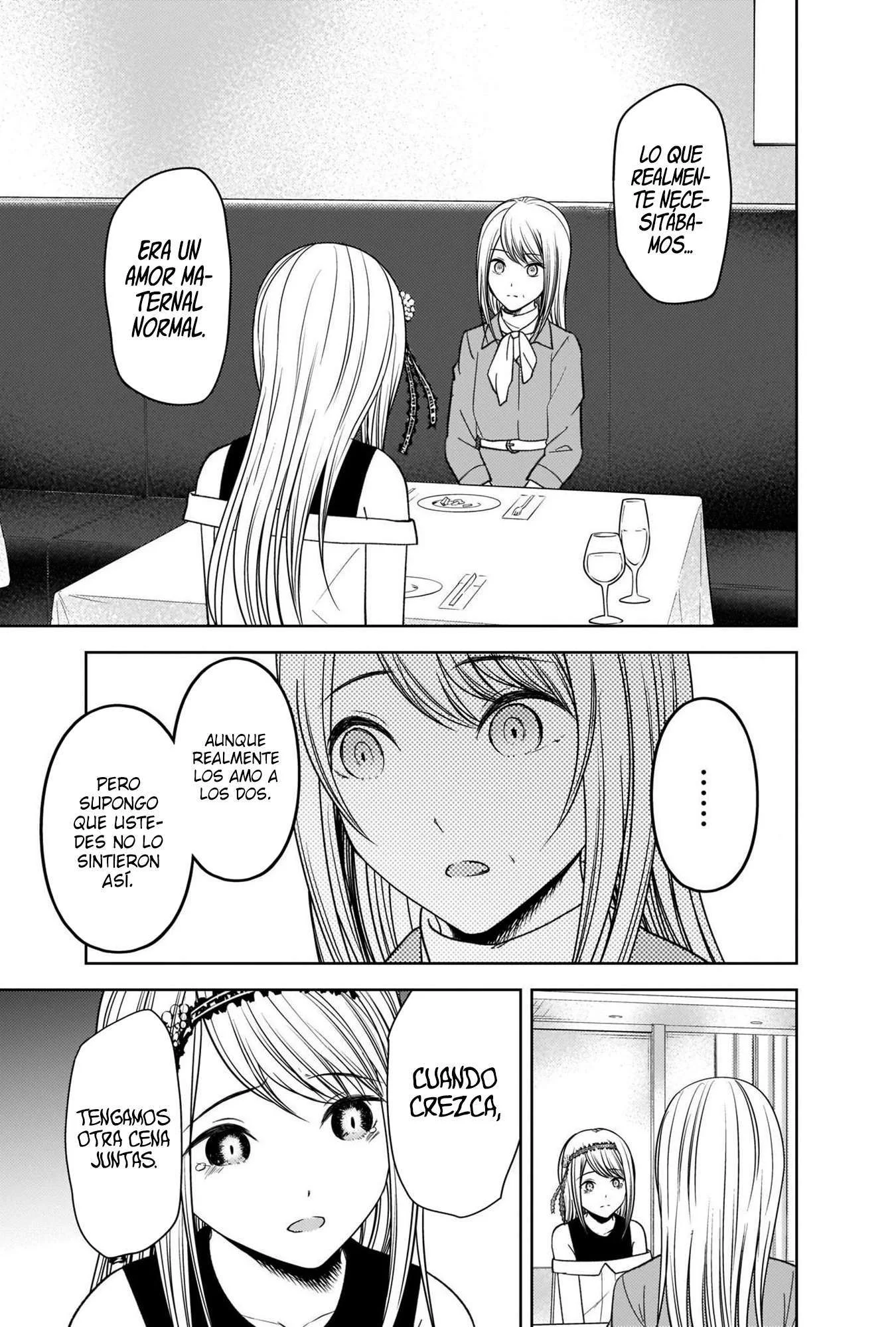Kaguya-sama: Love Is War Capítulo 272 - página 17