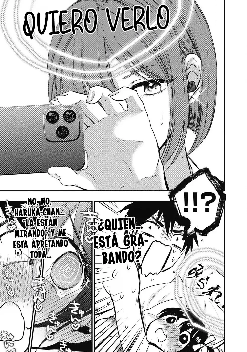 108P! ~1-nengo ni Zettai 108P Suru Hanashi~ Capítulo 2 - página 9