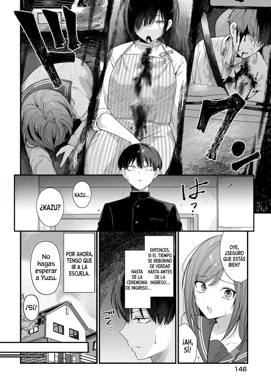 Shujinkou no Osananajimi ga, Wakiyaku no Ore ni Guigui Kuru Capítulo 1 - página 11