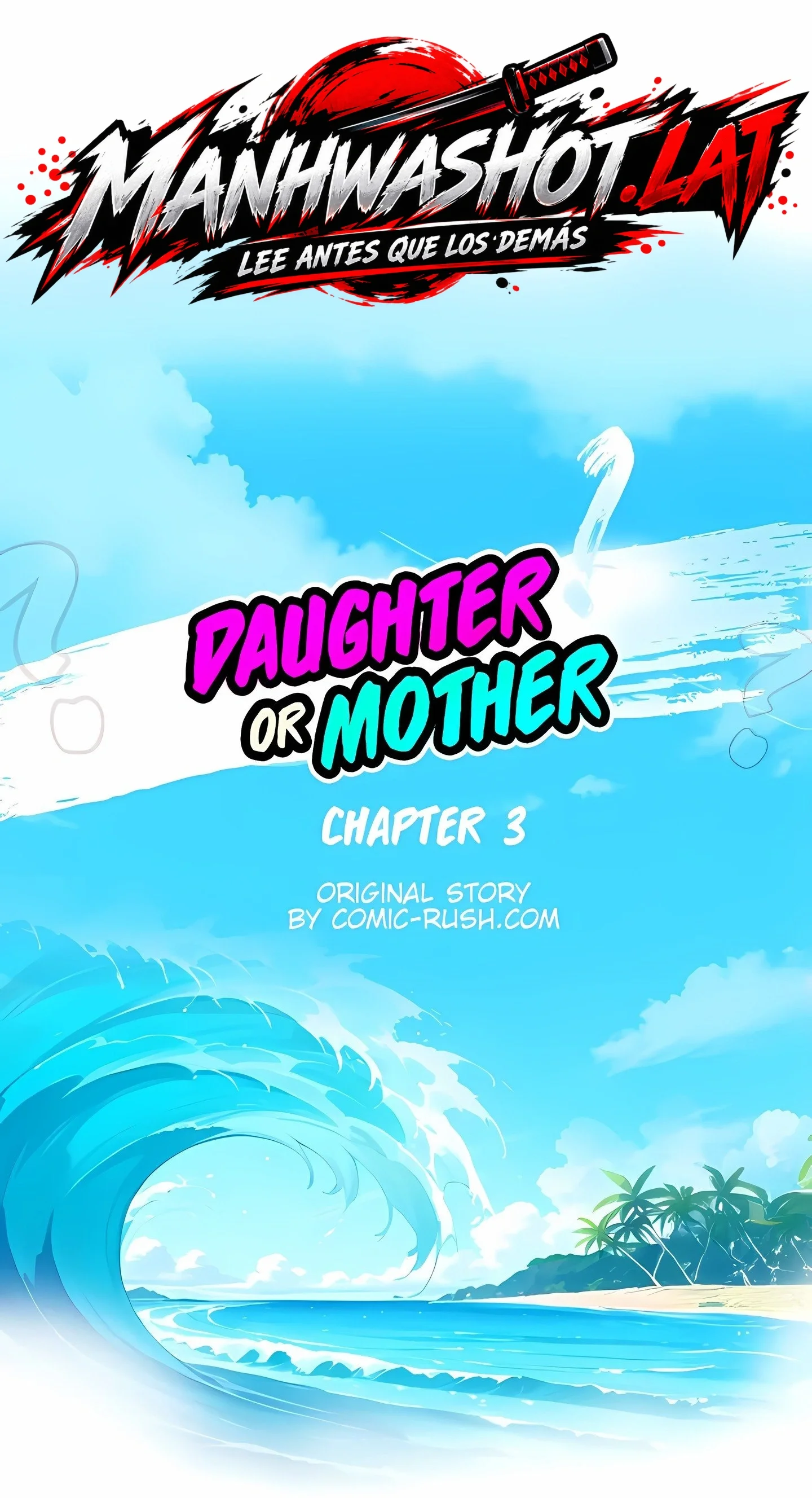 Hija o madre [Sin censura] Capítulo 3 - página 3