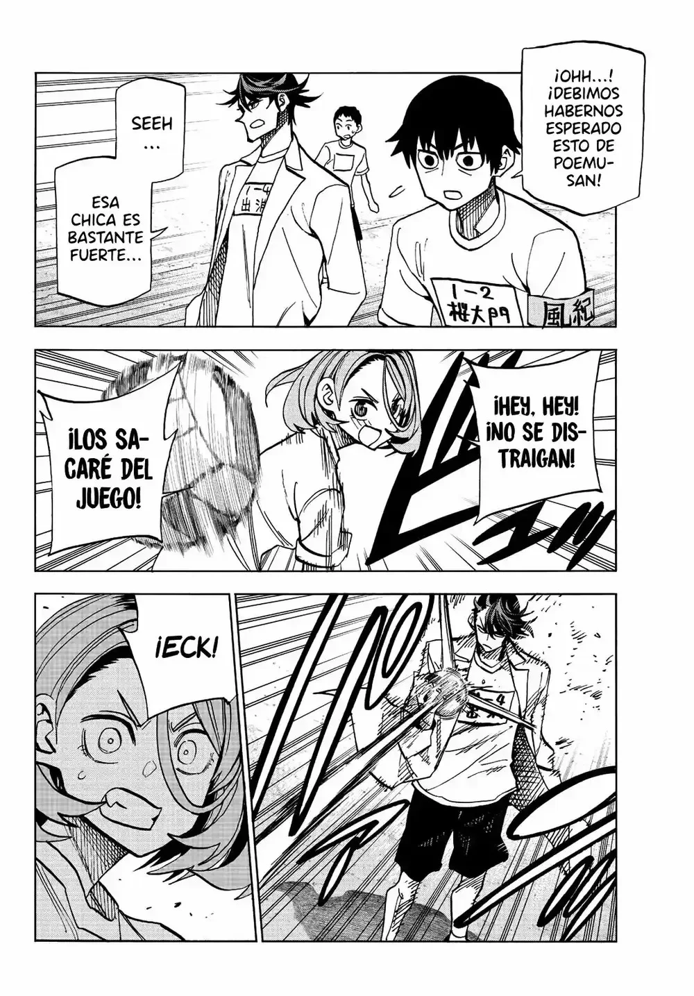 Ponkotsu Fuukiiin to Skaato take ga Futekisetsu na JK no Hanashi Capítulo 14 - página 12