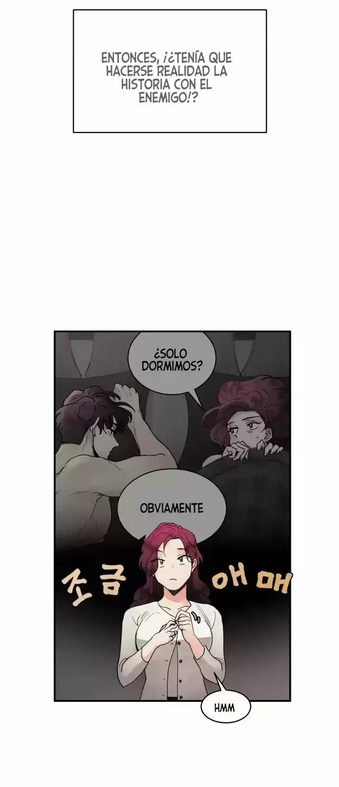 Una pareja agridulce Capítulo 13 - página 15
