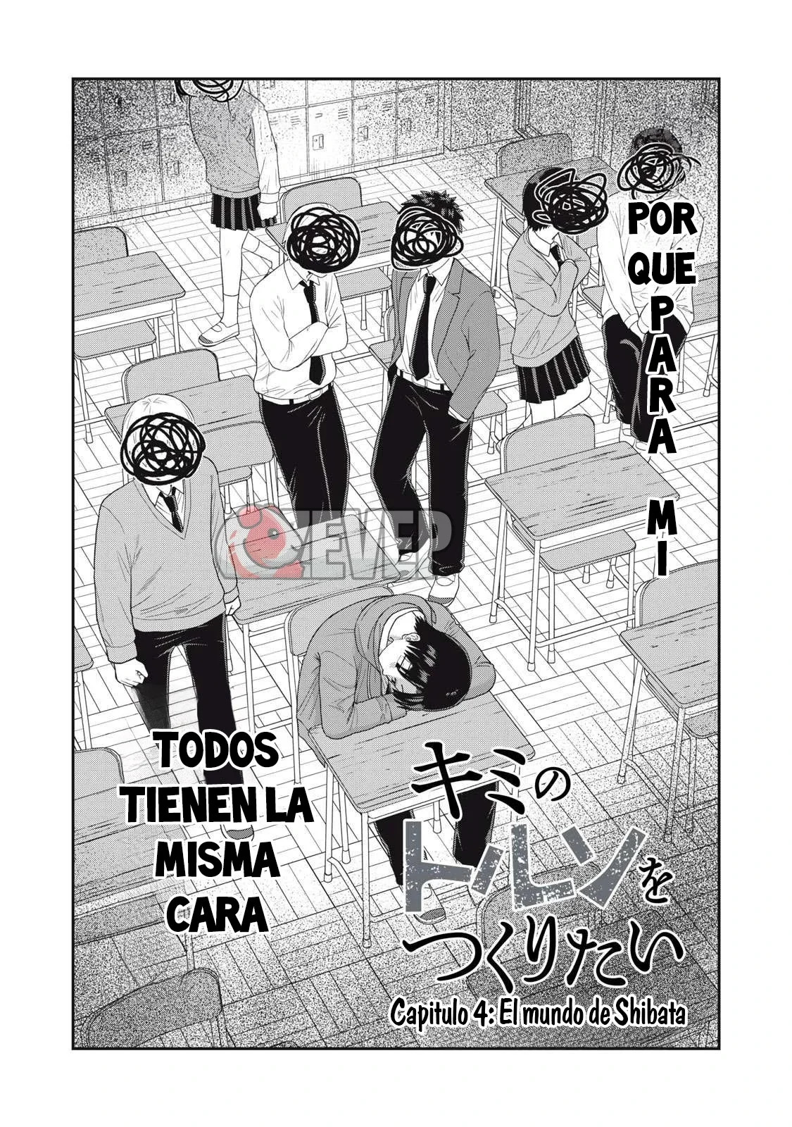 Quiero recrear tu torso Capítulo 4.1 - página 2