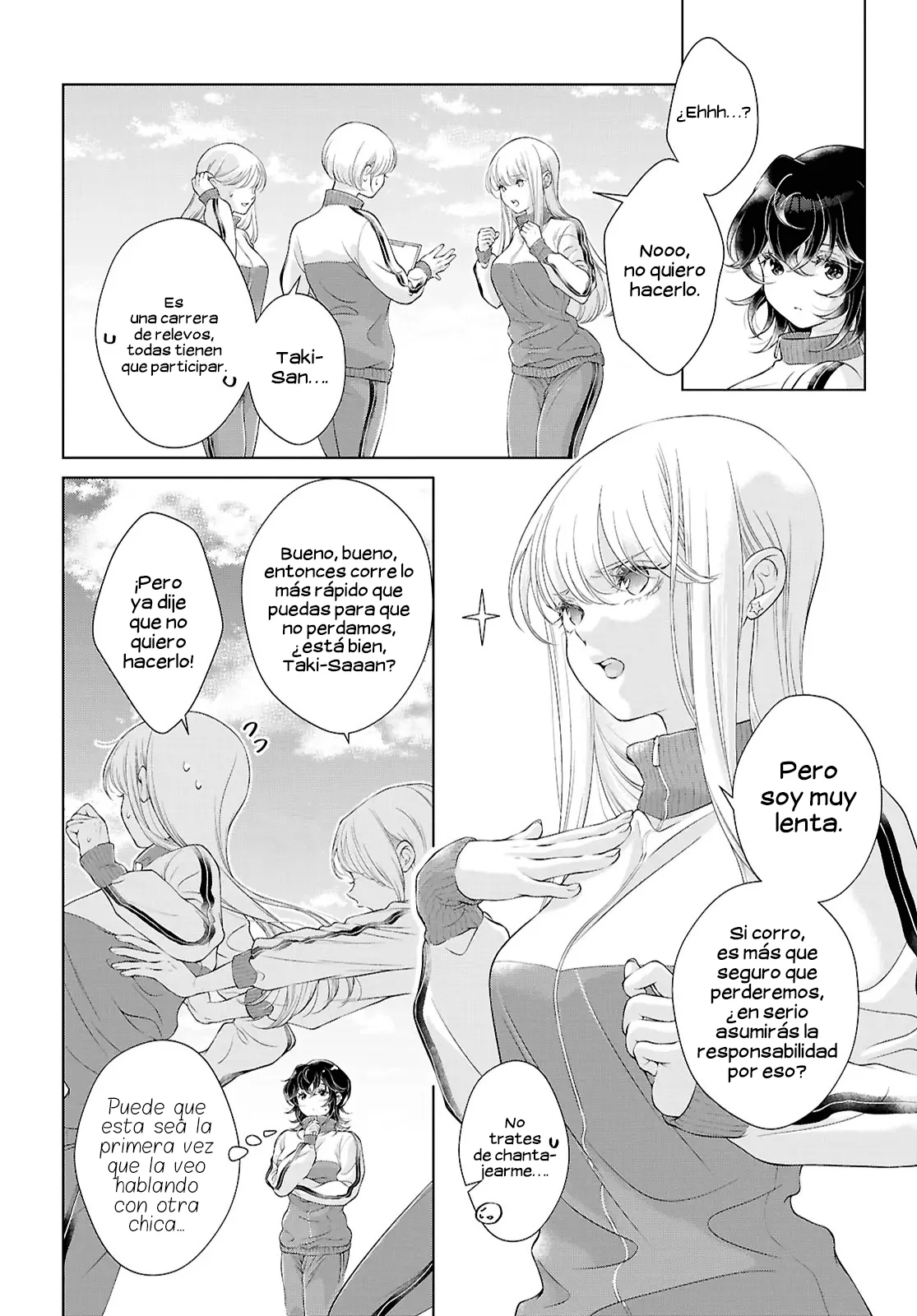 Kyou wa Kanojo ga Inai Kara Capítulo 26 - página 14