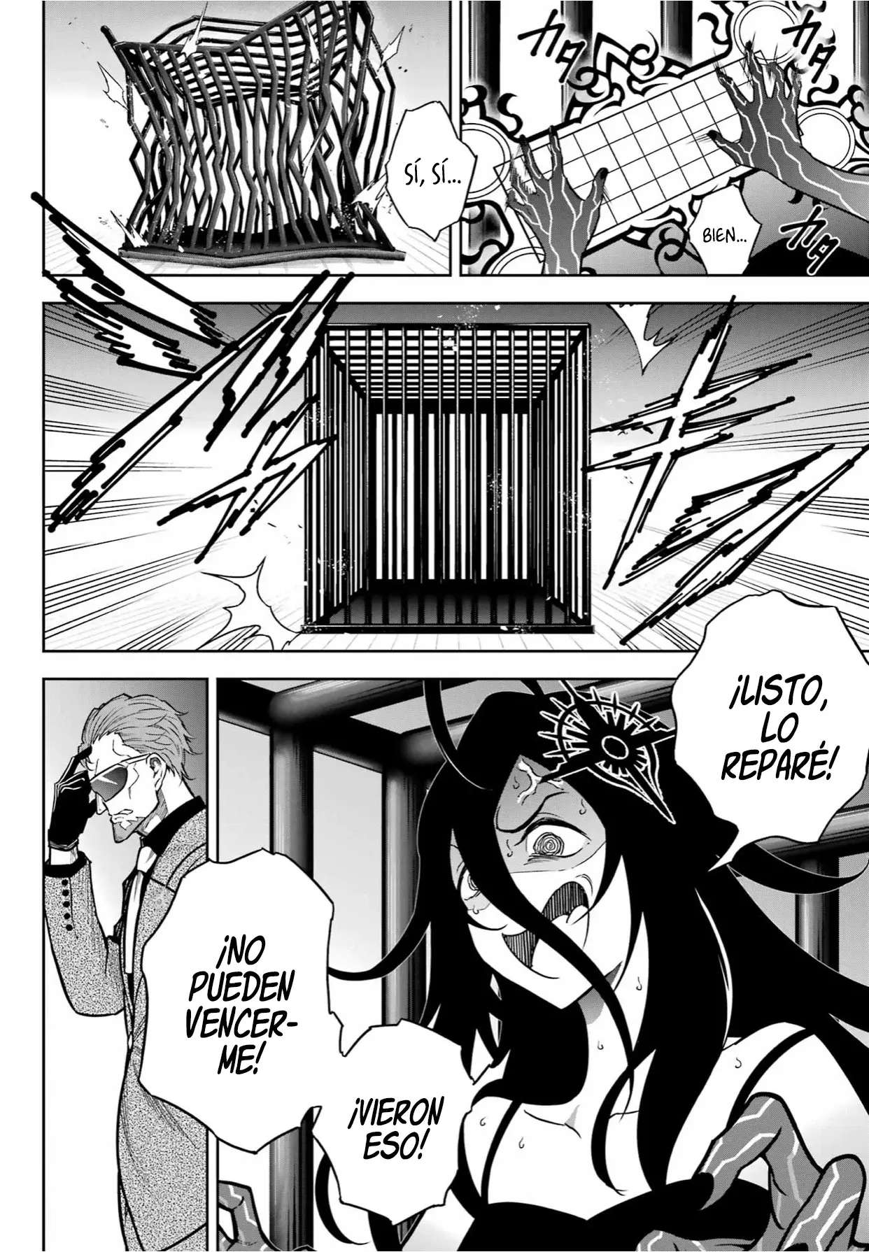 Ragna Crimson Capítulo 84 - página 4