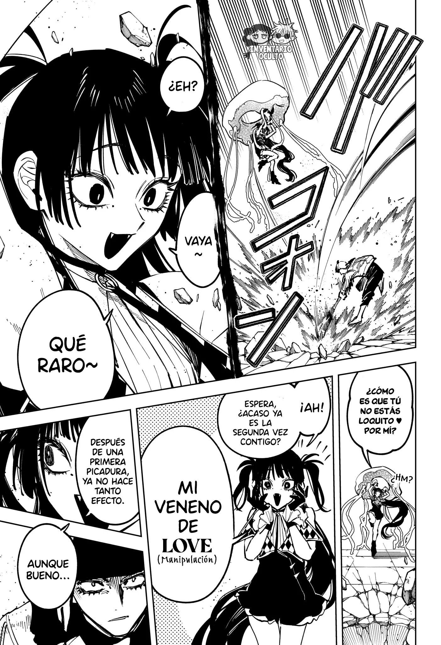 Madan no Ichi Capítulo 84 - página 17