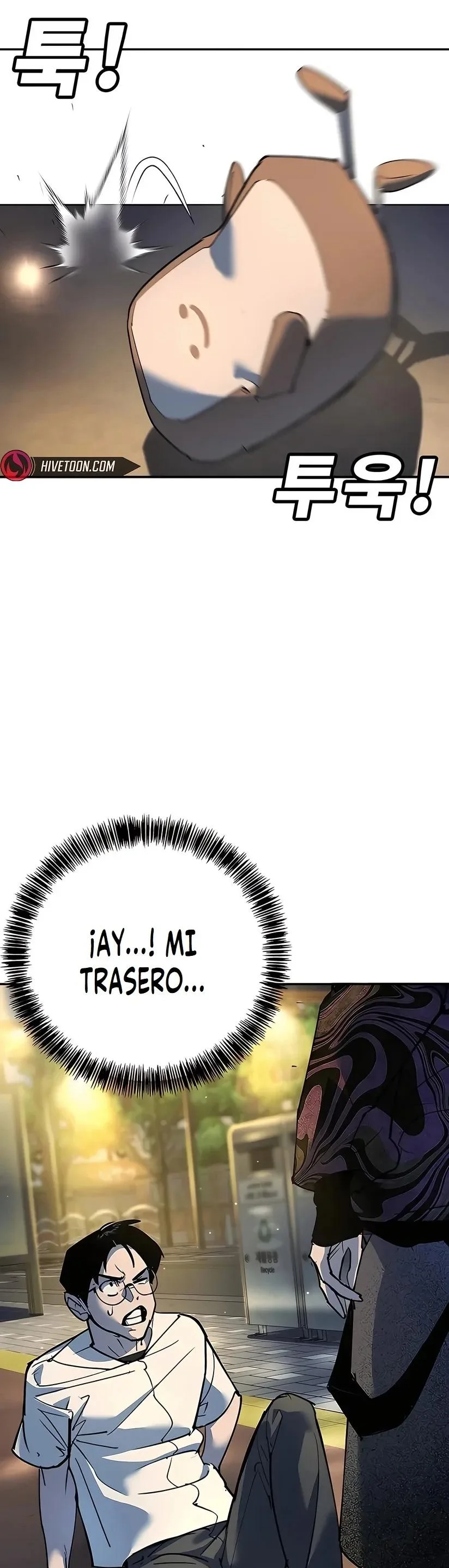 El Conquistador De La Escuela Capítulo 37 - página 32