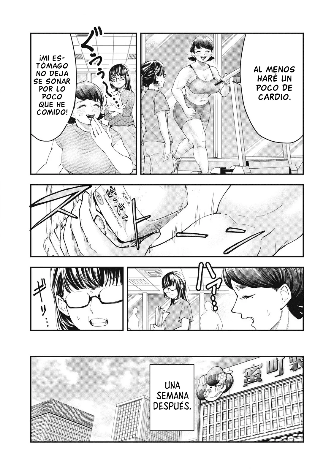 Made in Yamato Capítulo 4 - página 14
