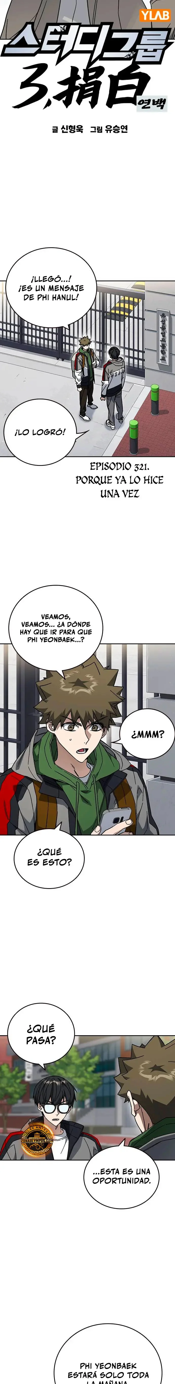 Grupo De Estudio Capítulo 321 - página 5