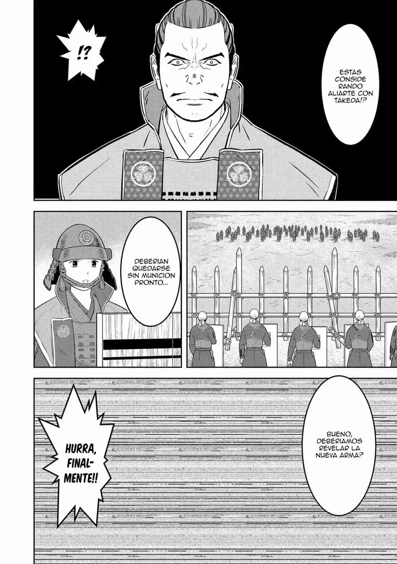 Sengoku Komachi Kuroutan: Noukou Giga Capítulo 81 - página 22