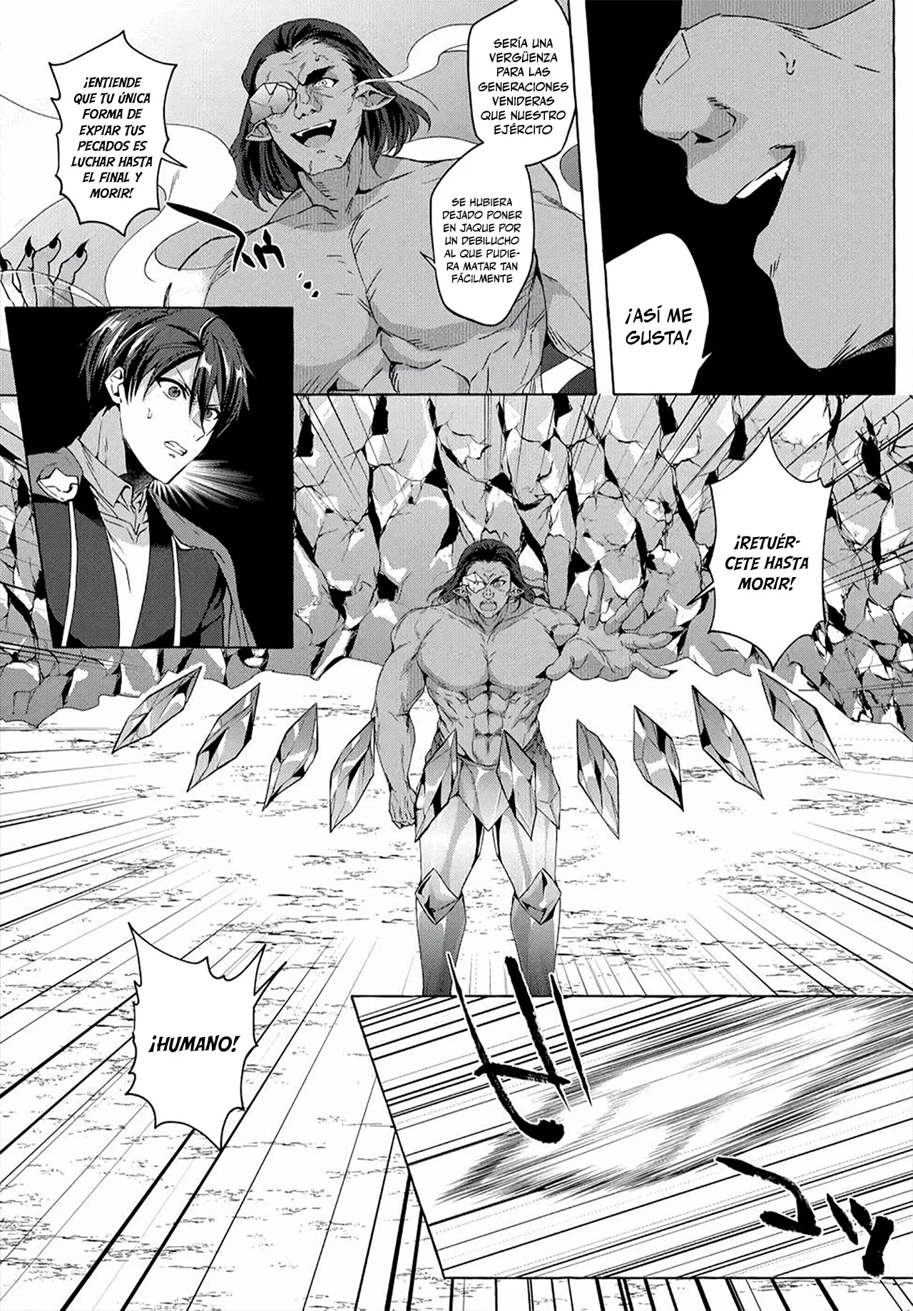 [Shuufuku] Sukiru ga Bannou Chiito-ka Shitanode, Buki-ya demo Hirakou ka to Omoimasu Capítulo 21 - página 10