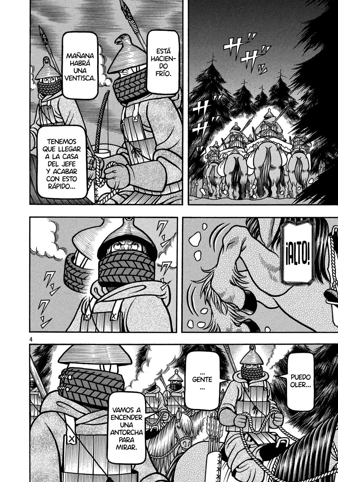 Bokyo Taro Capítulo 22 - página 5