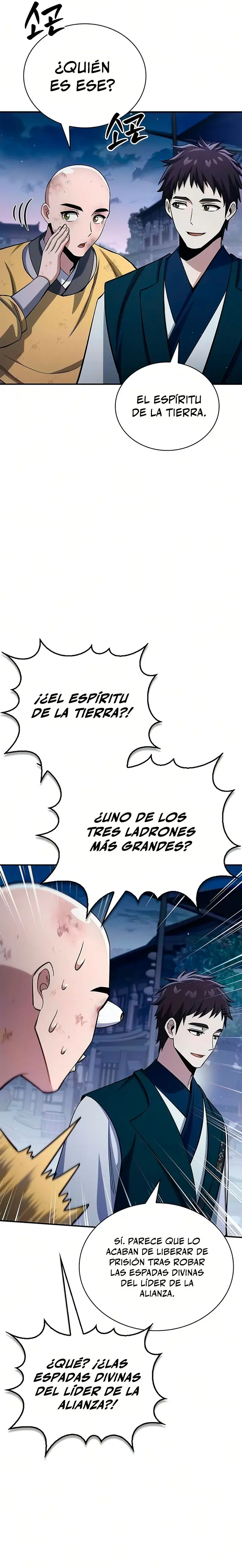 El Joven Maestro del Gran Archivo Celestial Capítulo 176 - página 22