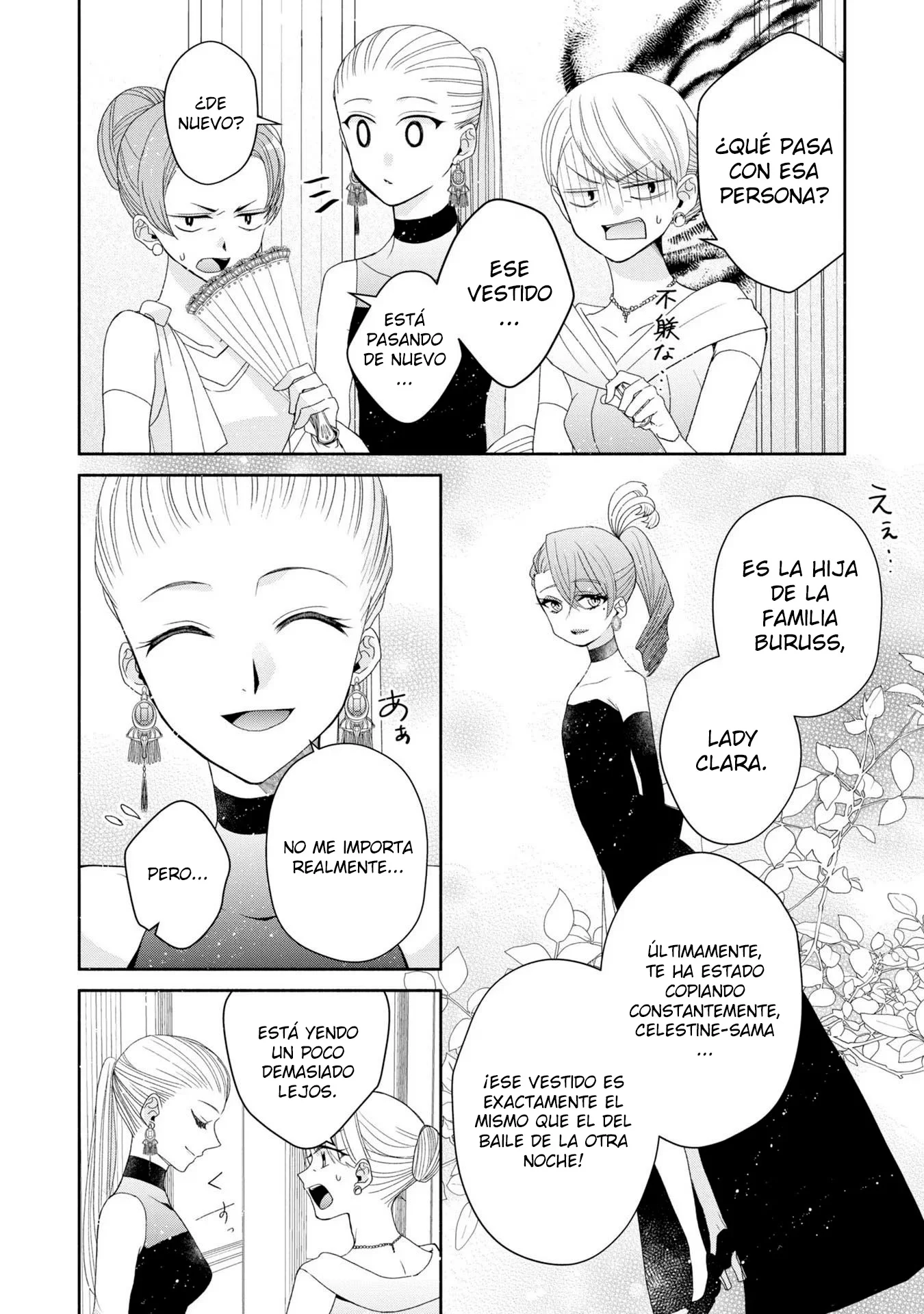 Aku no Kadou o Ikimashou Capítulo 3 - página 11