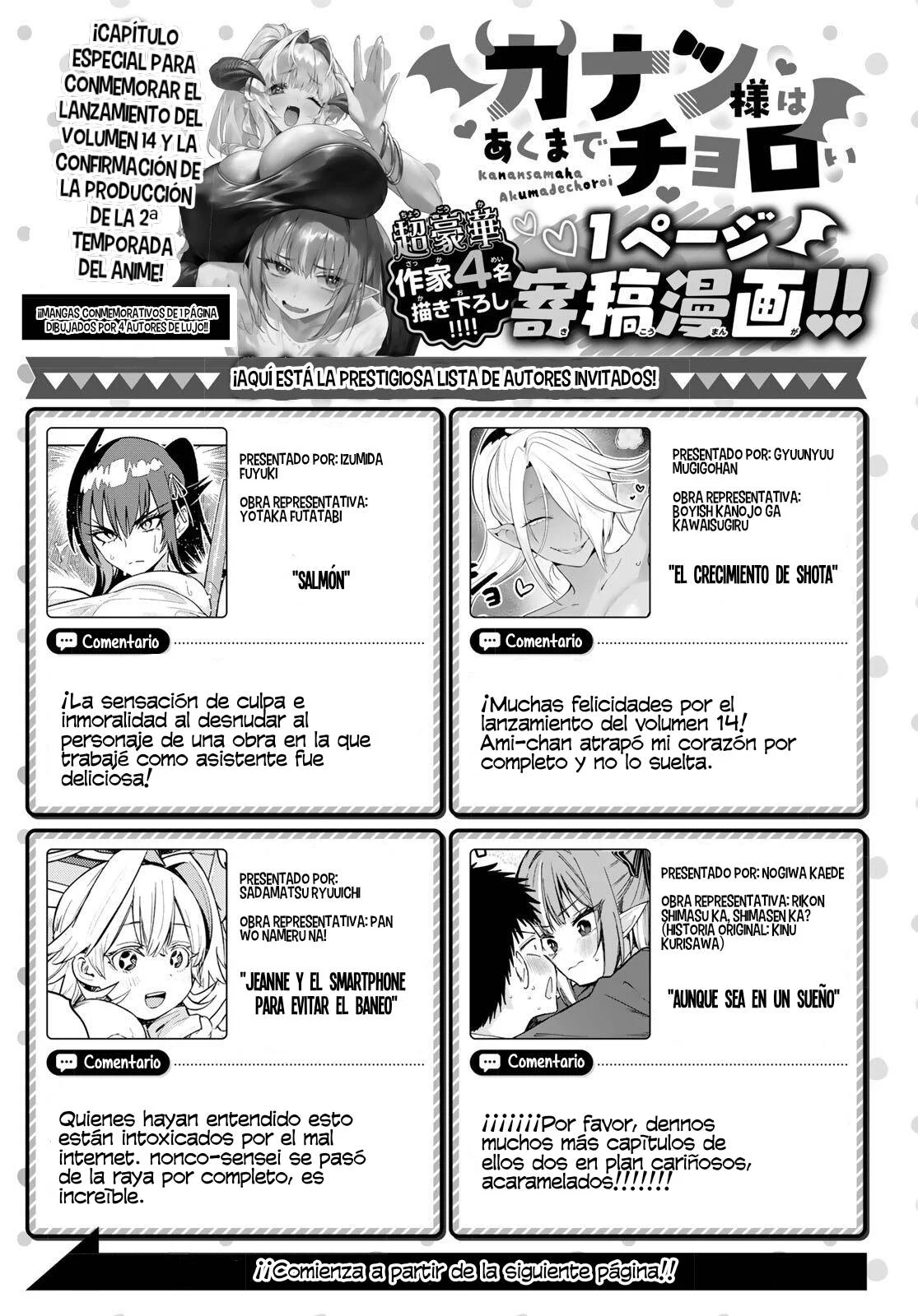 Kanan-sama Might be Easy Capítulo 193.5 - página 6